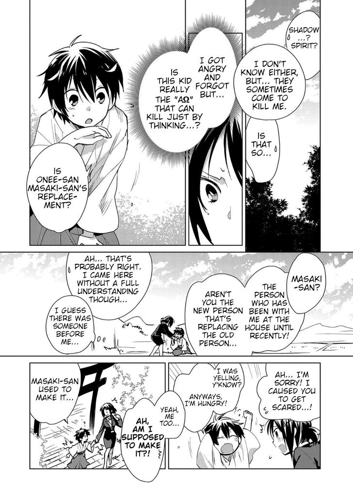 Page 24 of Chapter 14