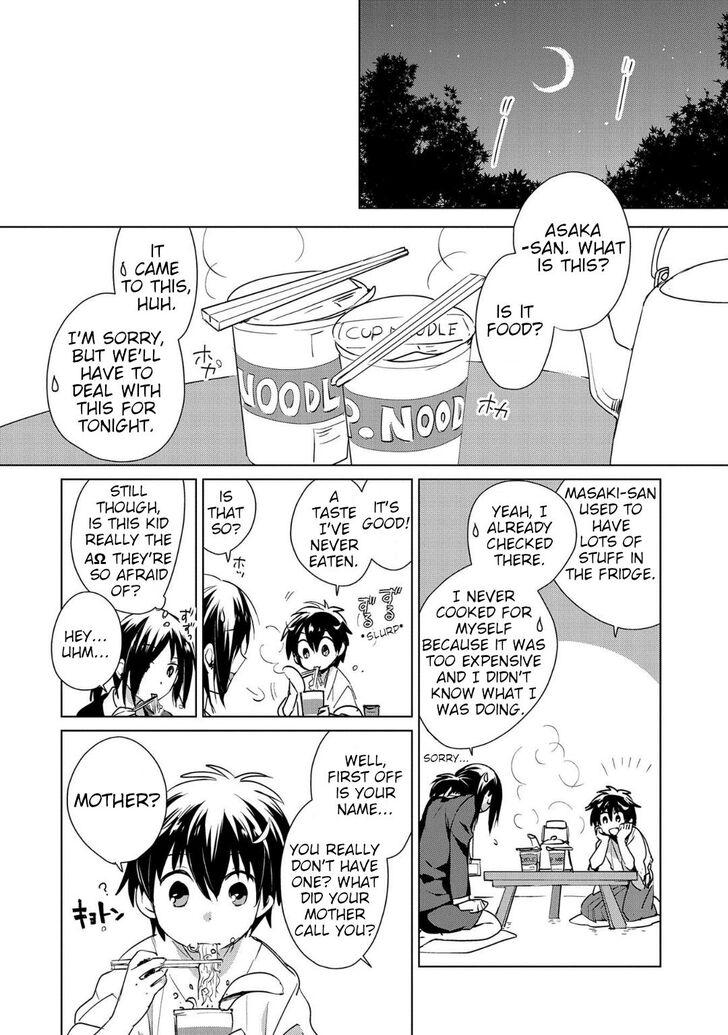 Page 26 of Chapter 14