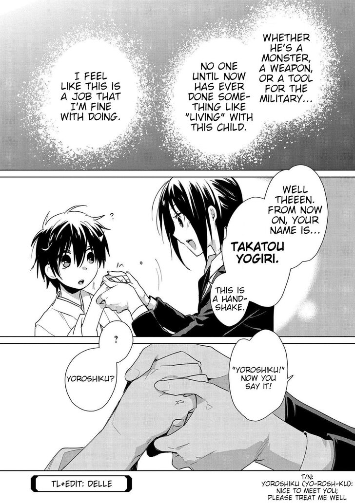 Page 28 of Chapter 14