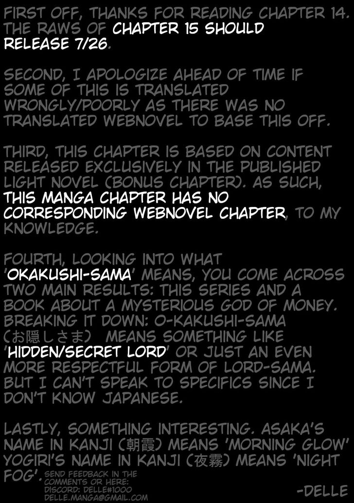 Page 29 of Chapter 14