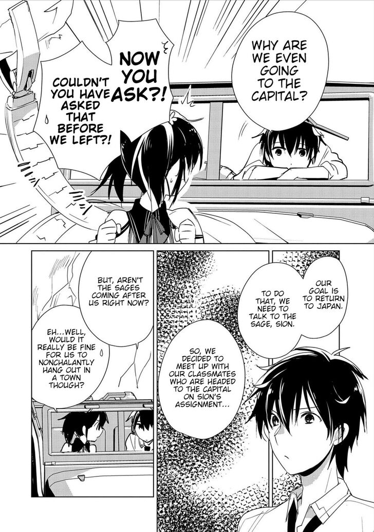 Page 4 of Chapter 15