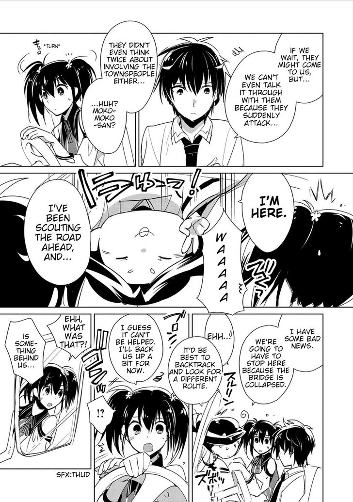 Page 5 of Chapter 15
