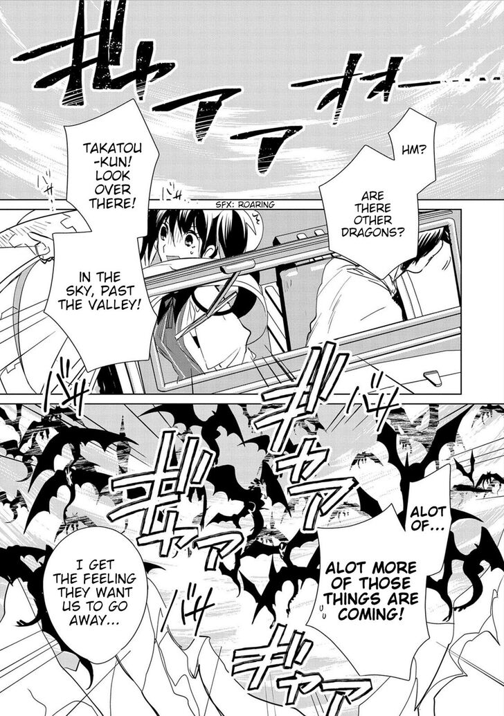 Page 9 of Chapter 15