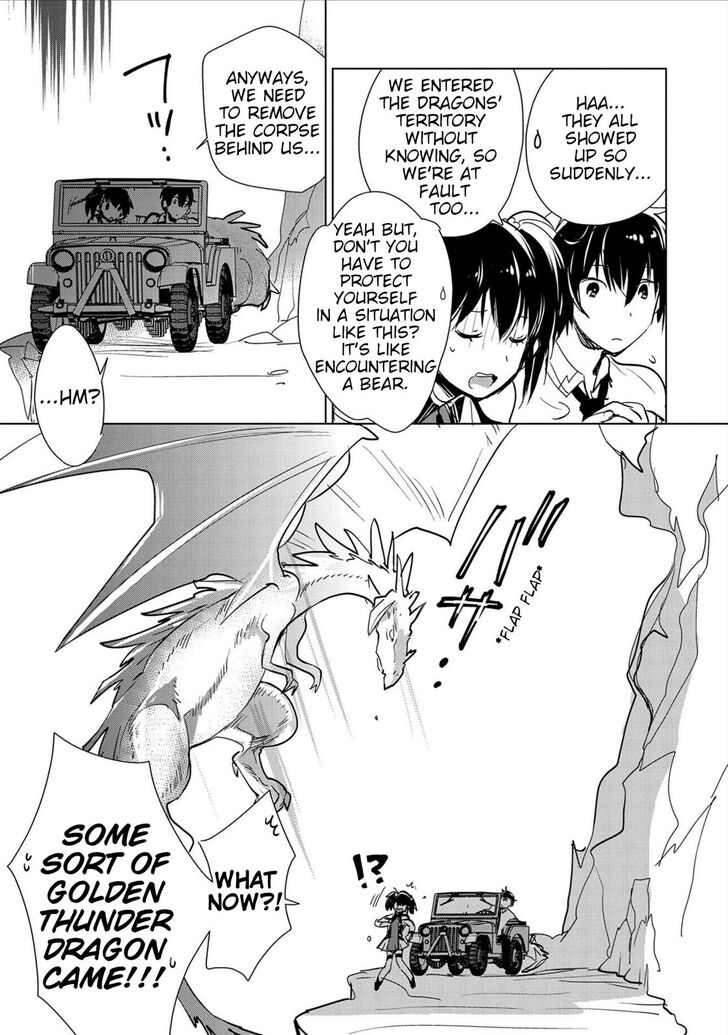 Page 11 of Chapter 15