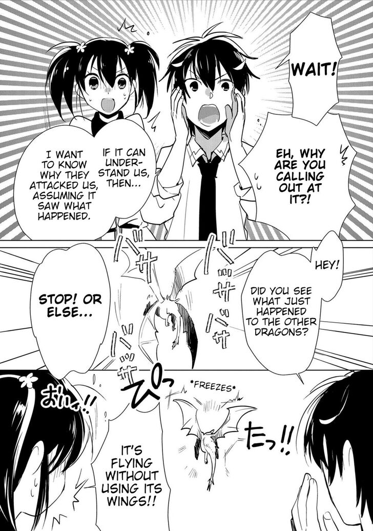 Page 13 of Chapter 15