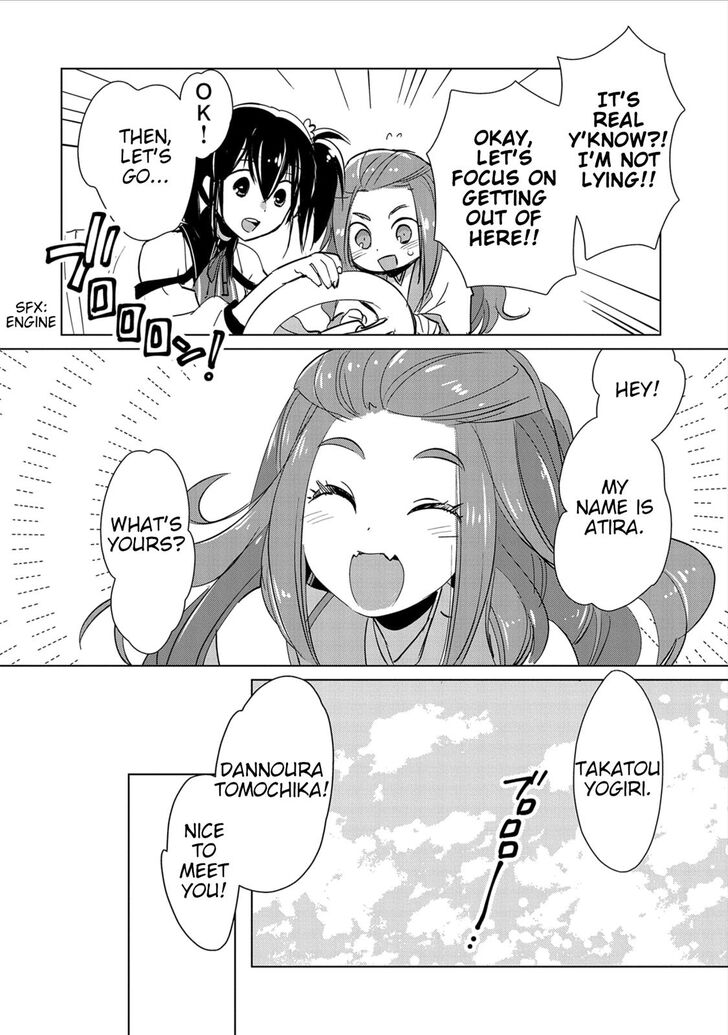 Page 20 of Chapter 15