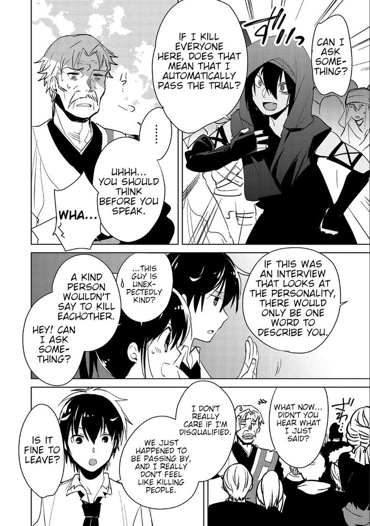 Page 2 of Chapter 16