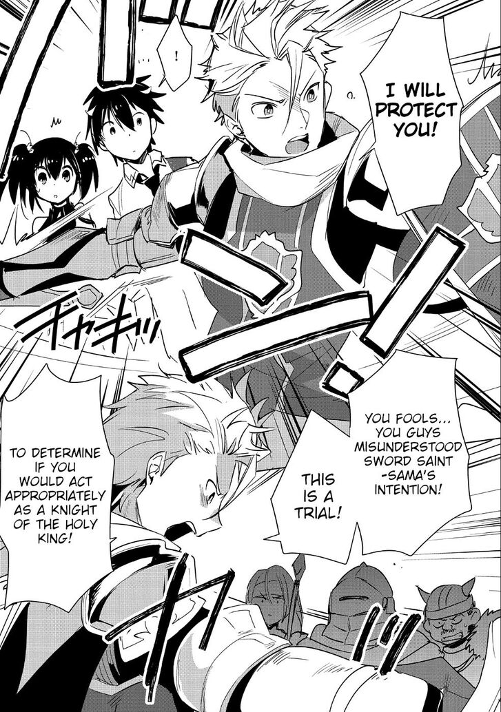 Page 7 of Chapter 16
