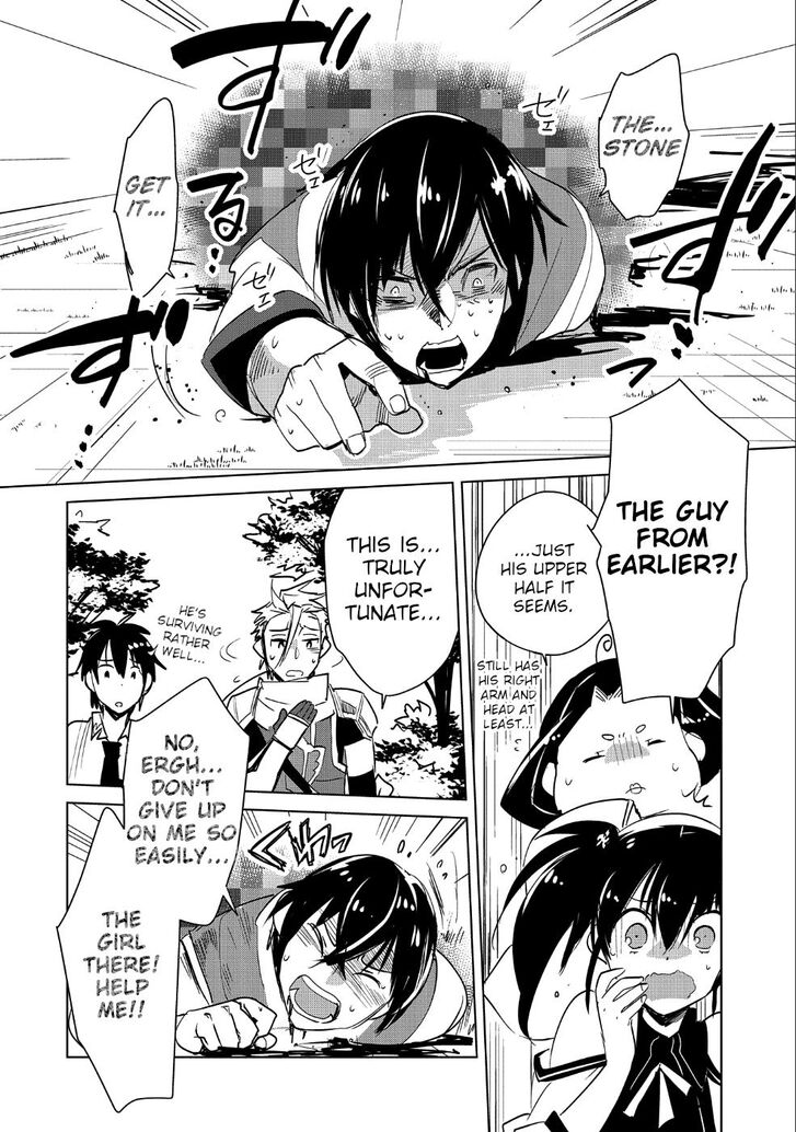 Page 12 of Chapter 16