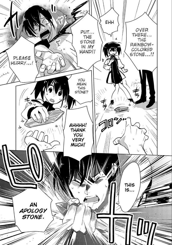 Page 13 of Chapter 16