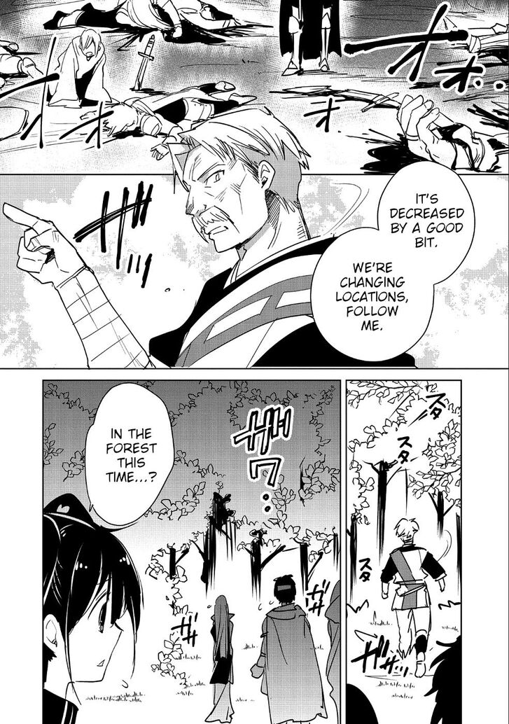 Page 16 of Chapter 16