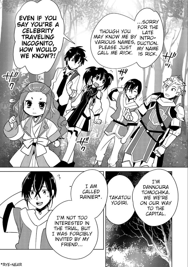 Page 19 of Chapter 16