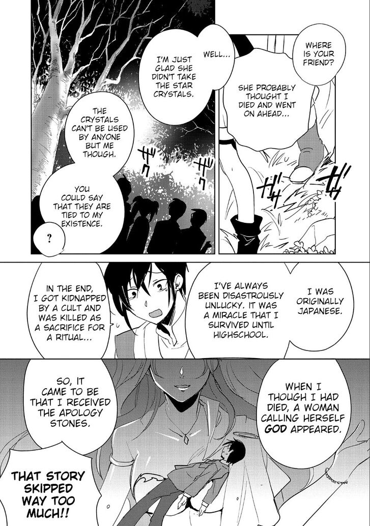 Page 20 of Chapter 16