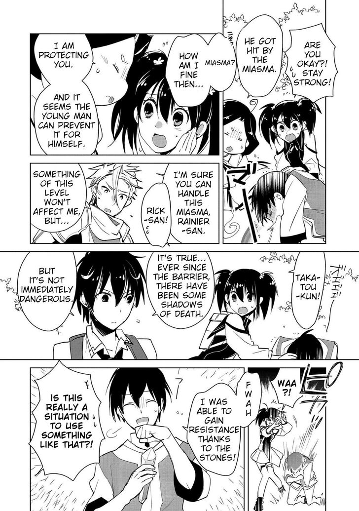 Page 2 of Chapter 17