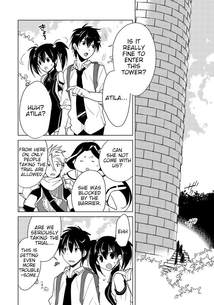 Page 4 of Chapter 17
