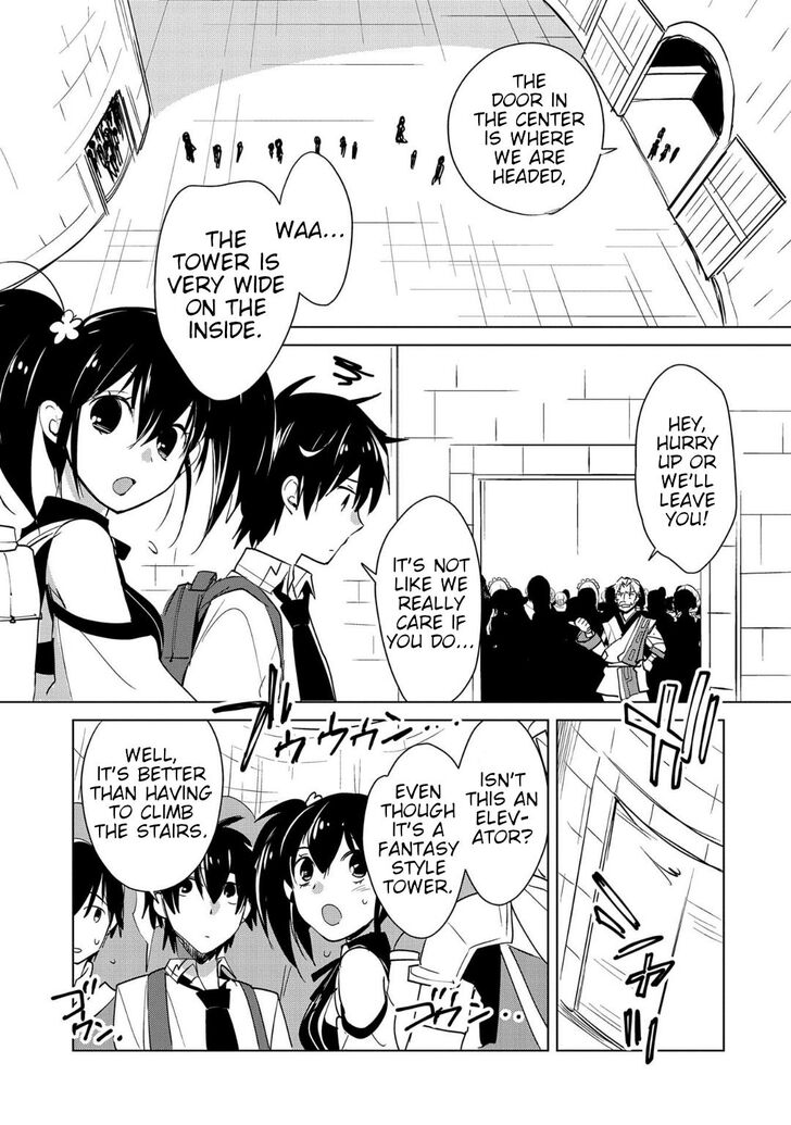 Page 5 of Chapter 17