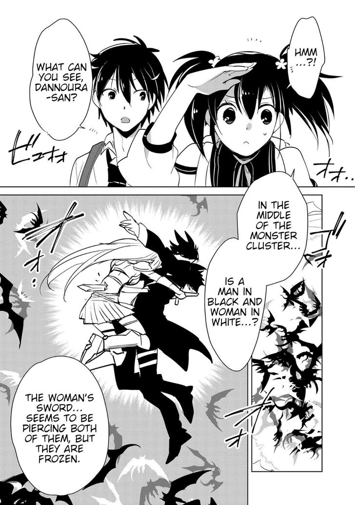 Page 8 of Chapter 17