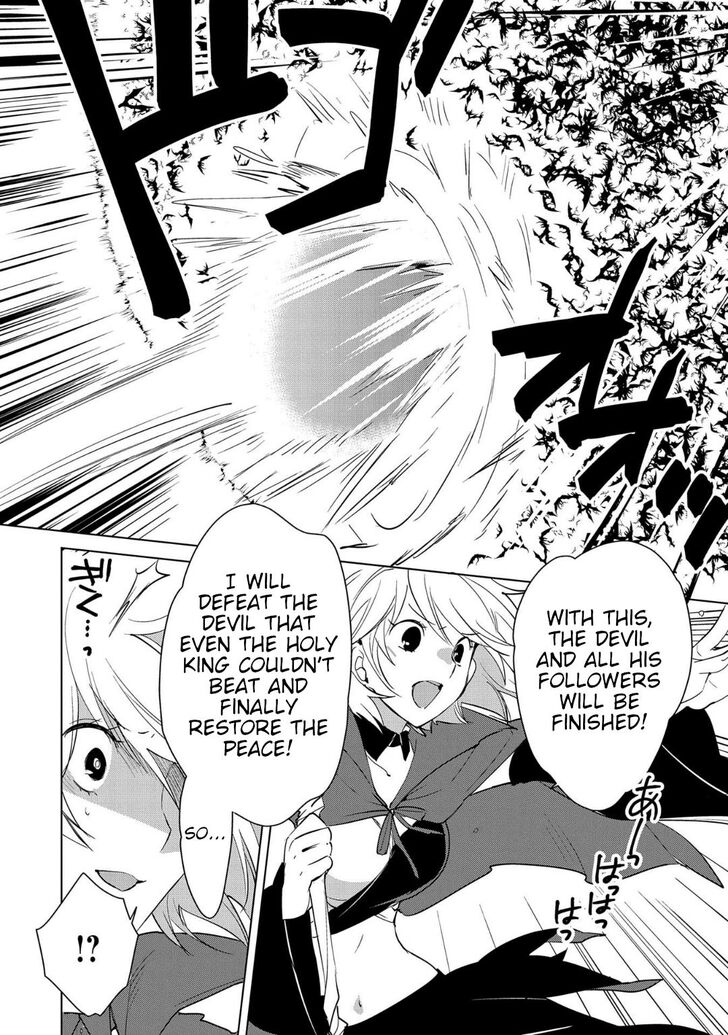 Page 12 of Chapter 17