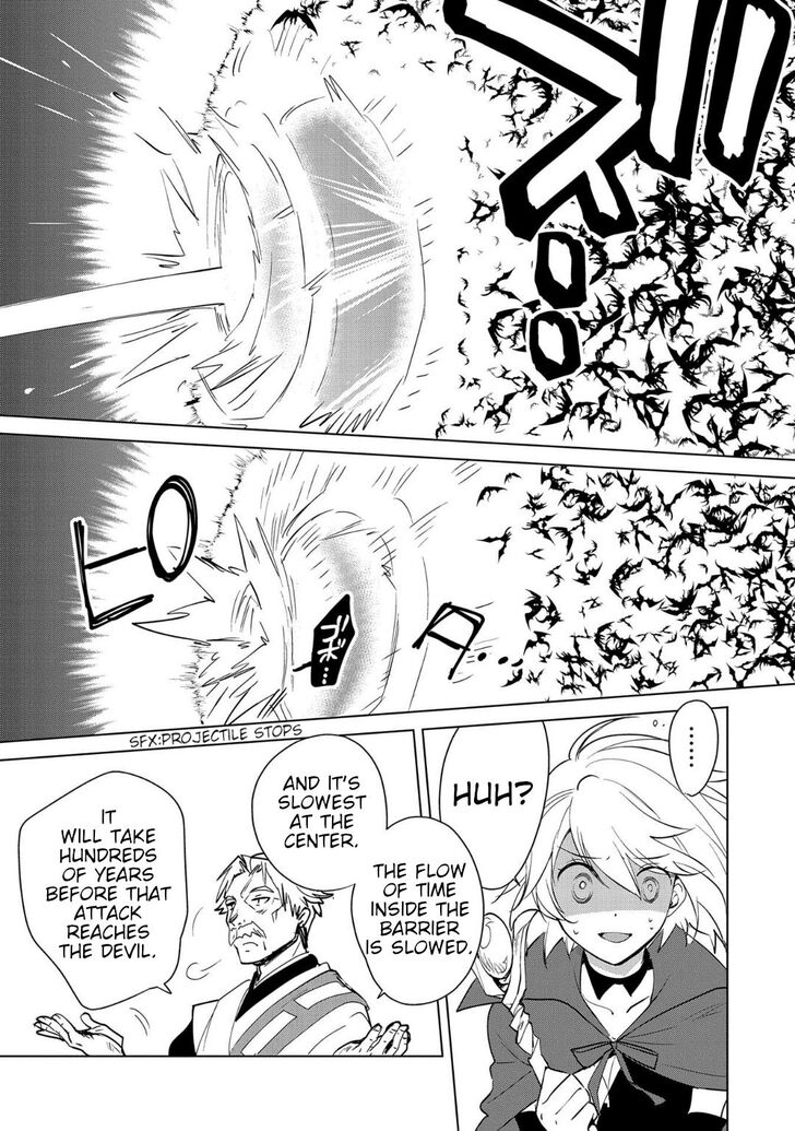 Page 13 of Chapter 17