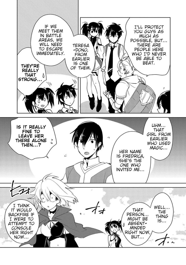Page 19 of Chapter 17