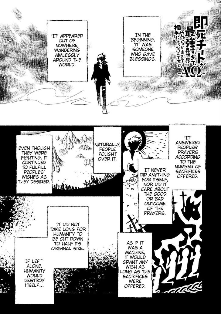 Page 1 of Chapter 18