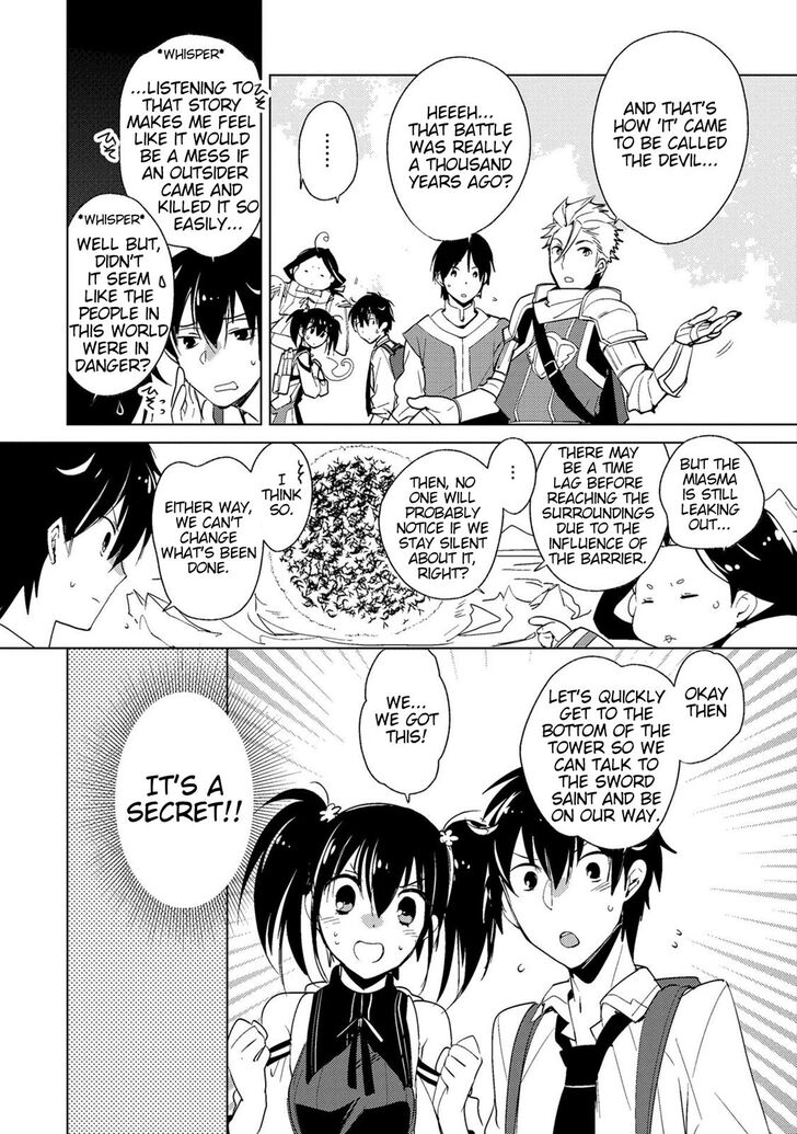 Page 4 of Chapter 18