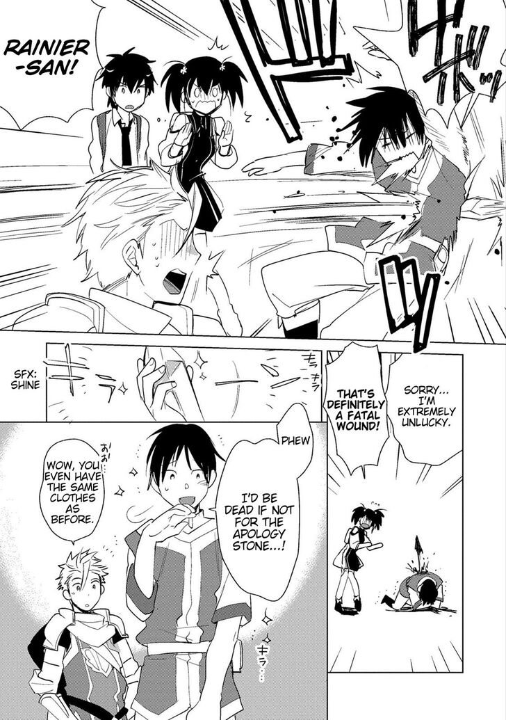 Page 9 of Chapter 18