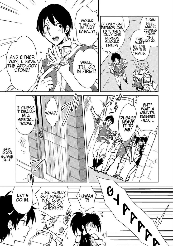 Page 13 of Chapter 18