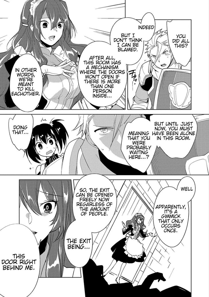 Page 15 of Chapter 18