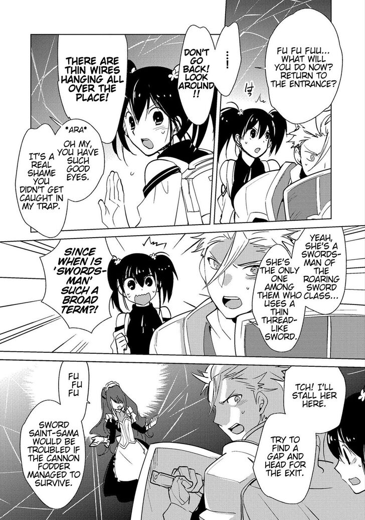 Page 16 of Chapter 18
