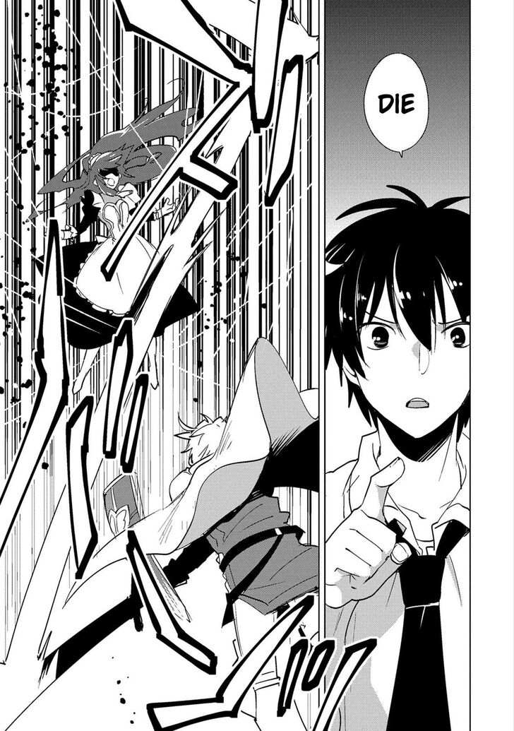 Page 19 of Chapter 18