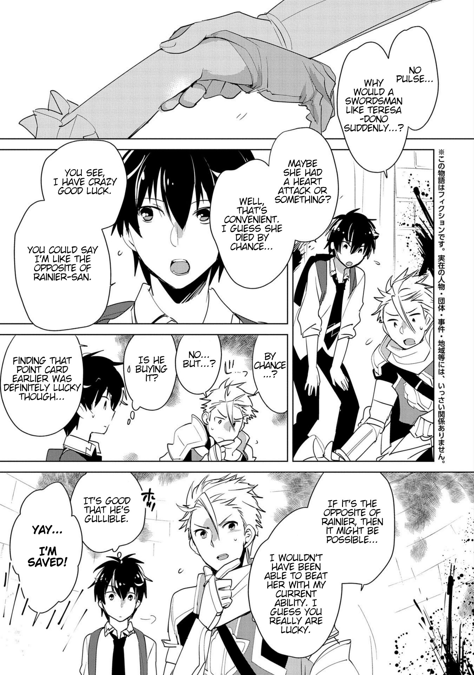 Page 1 of Chapter 19