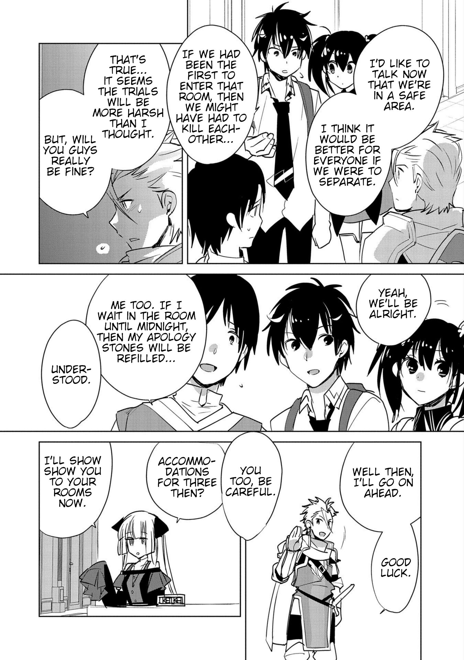 Page 4 of Chapter 19