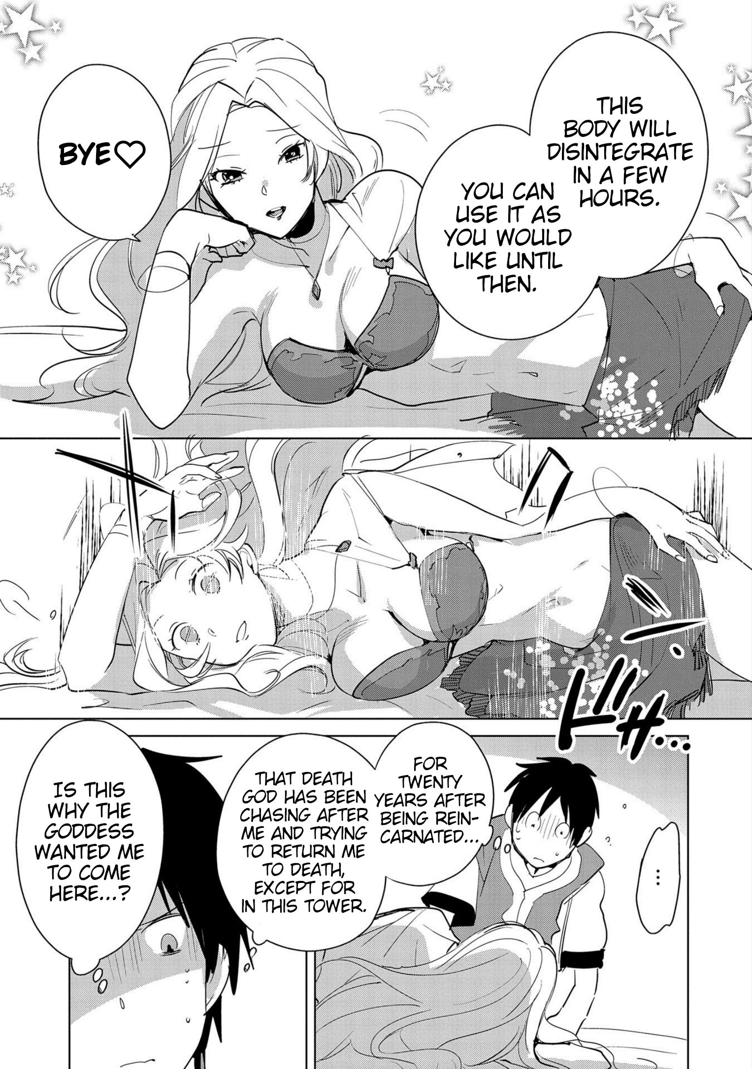 Page 12 of Chapter 19