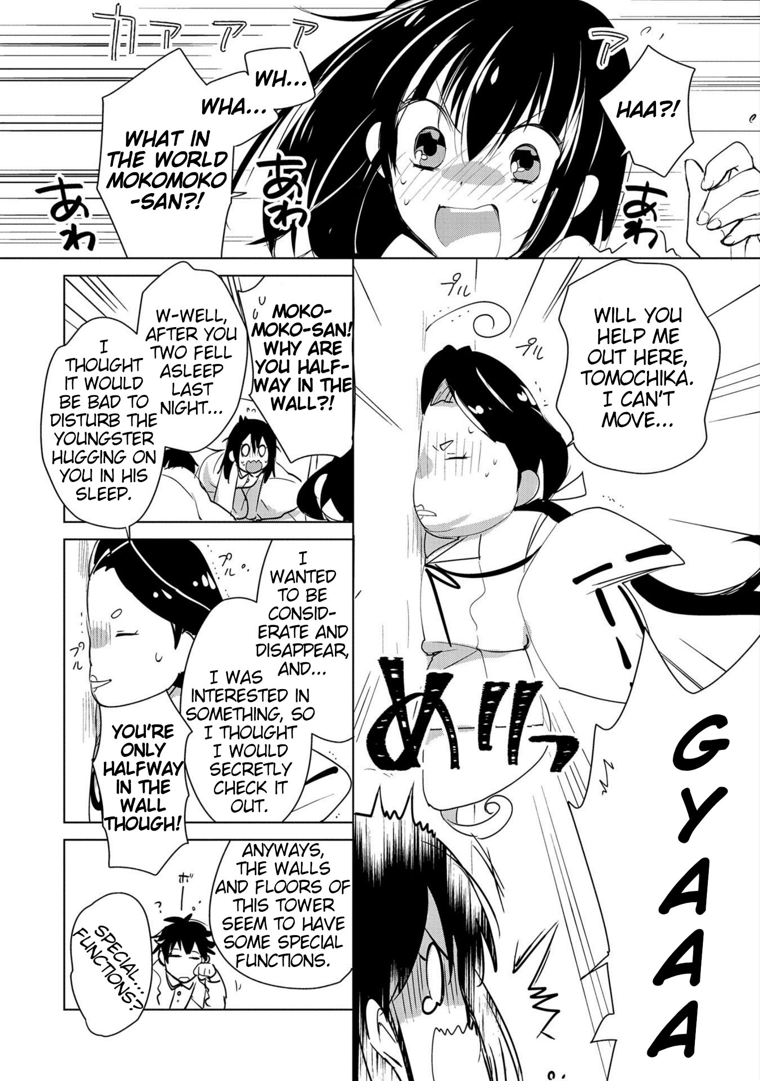 Page 17 of Chapter 19