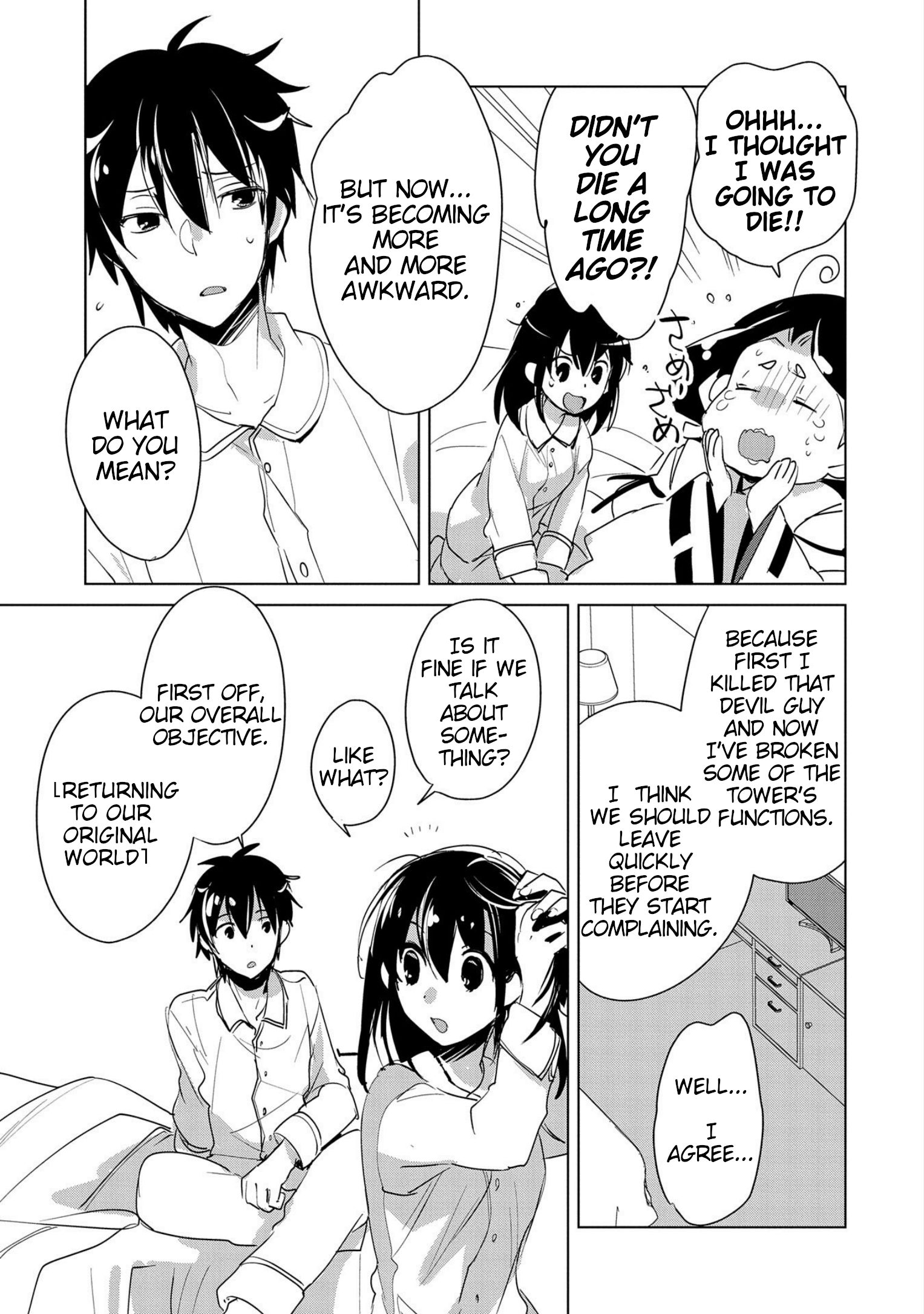 Page 20 of Chapter 19
