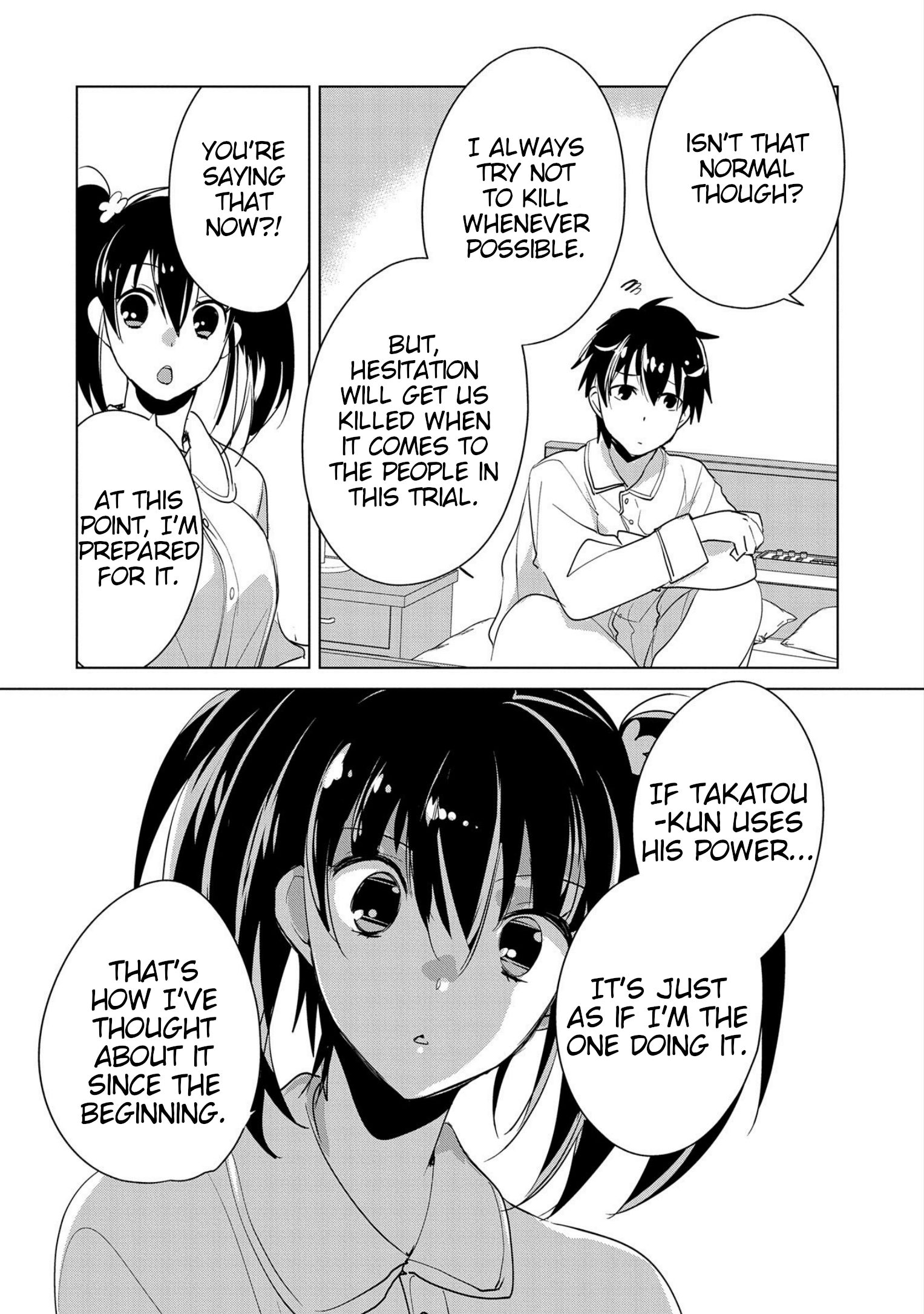 Page 23 of Chapter 19
