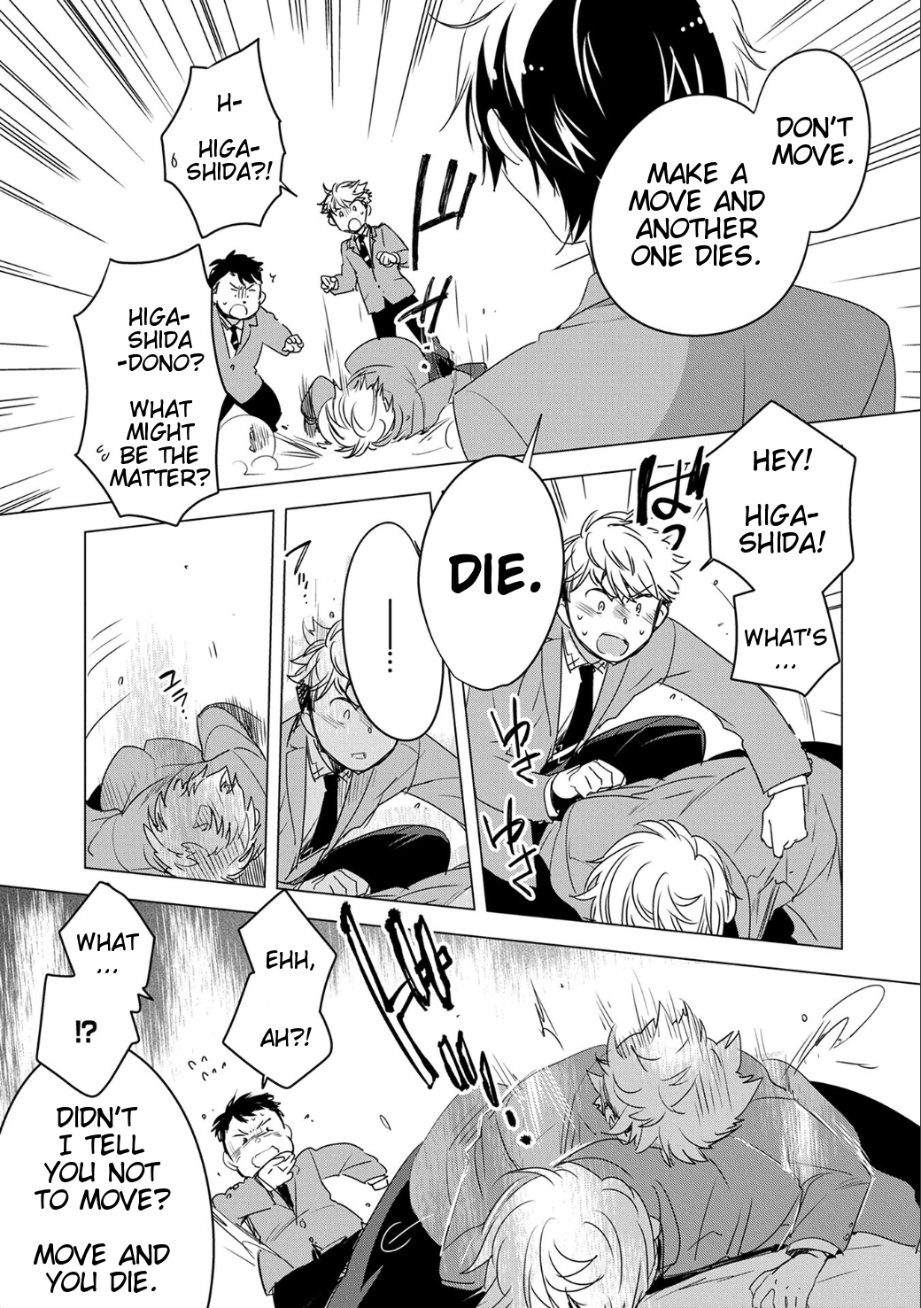 Page 2 of Chapter 2