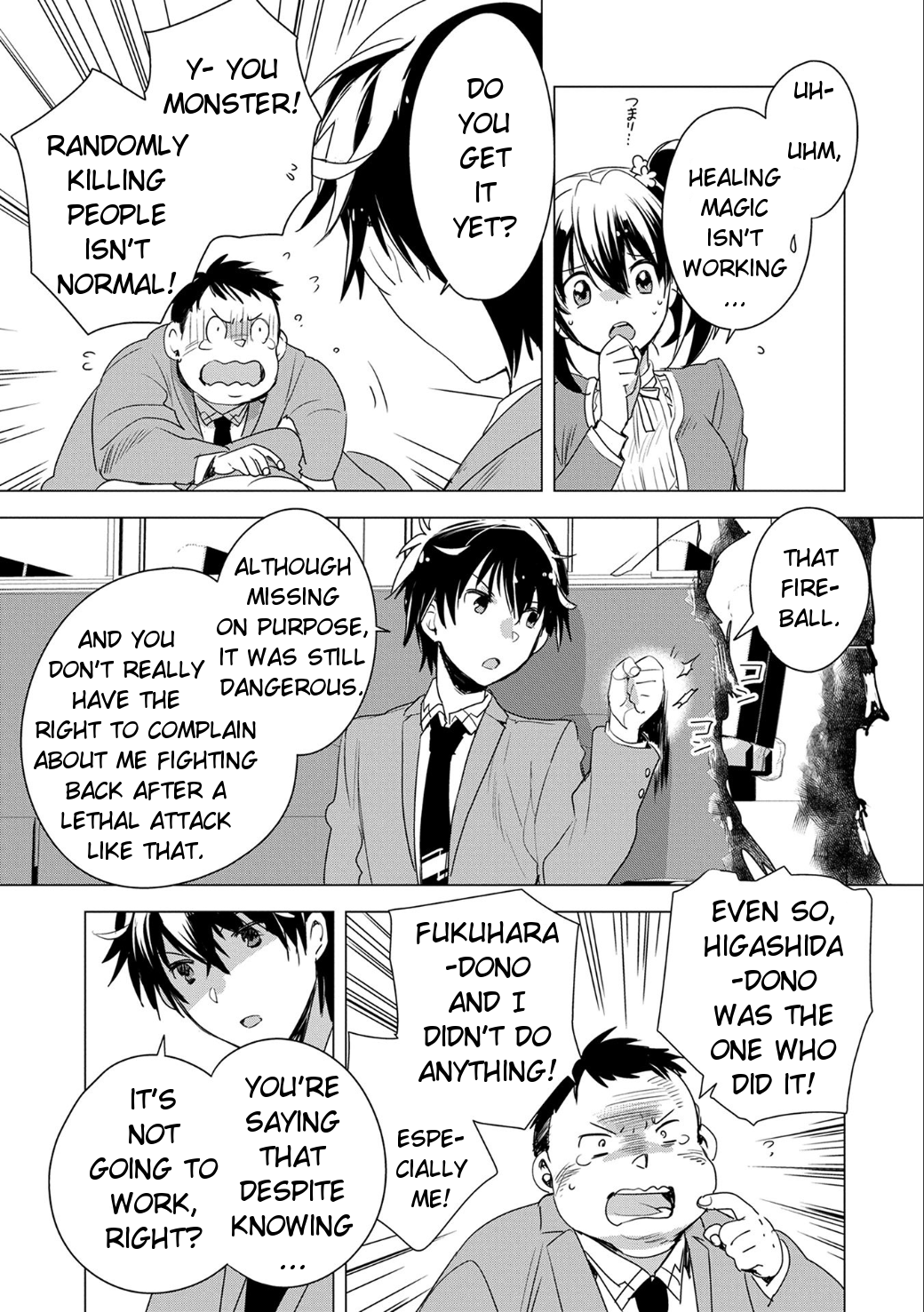 Page 6 of Chapter 2