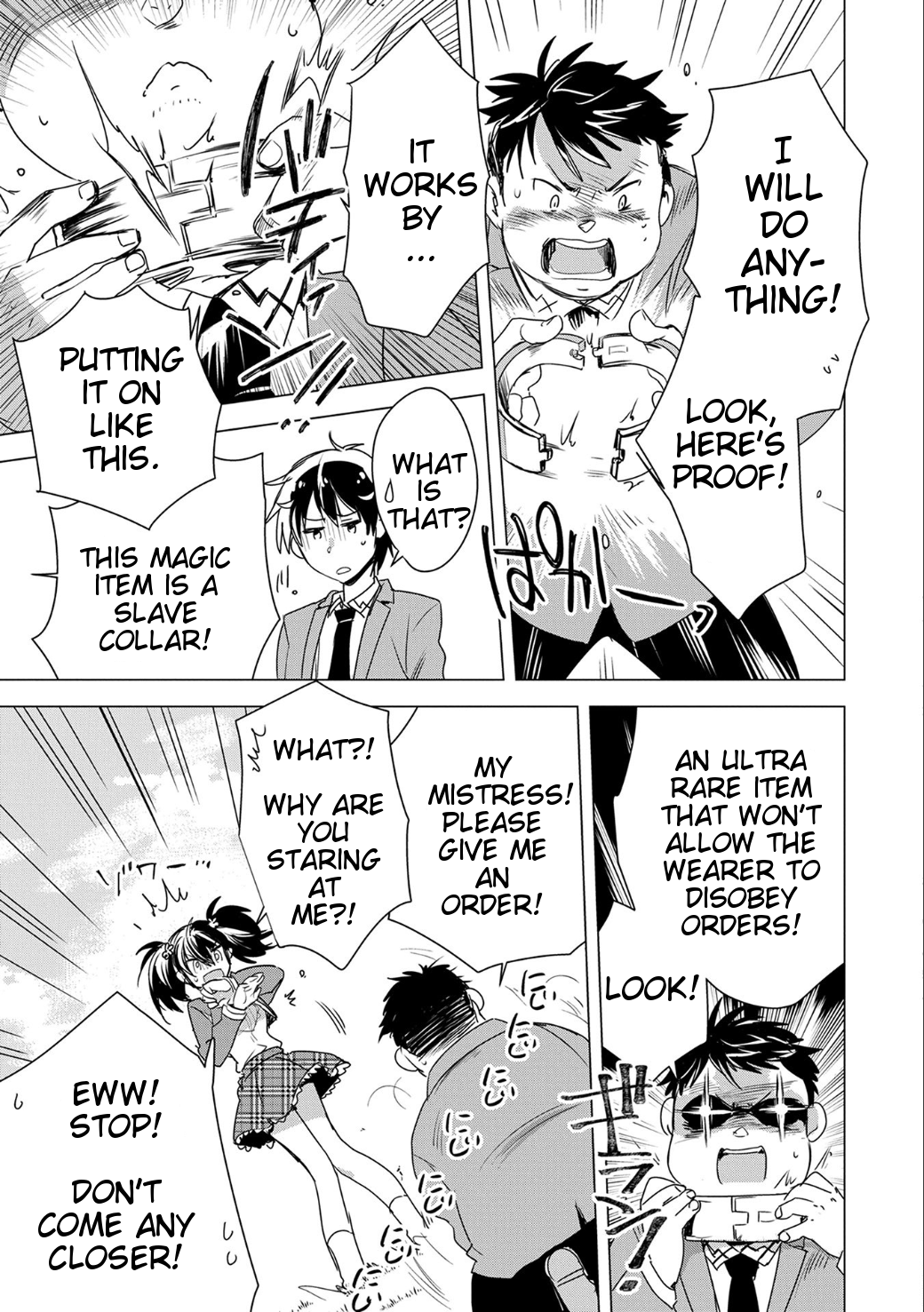 Page 15 of Chapter 2