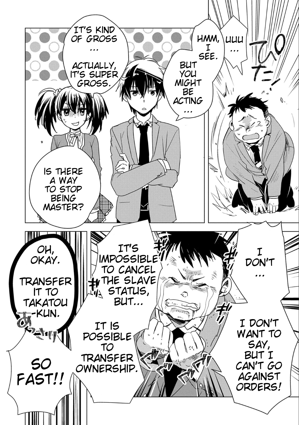 Page 16 of Chapter 2