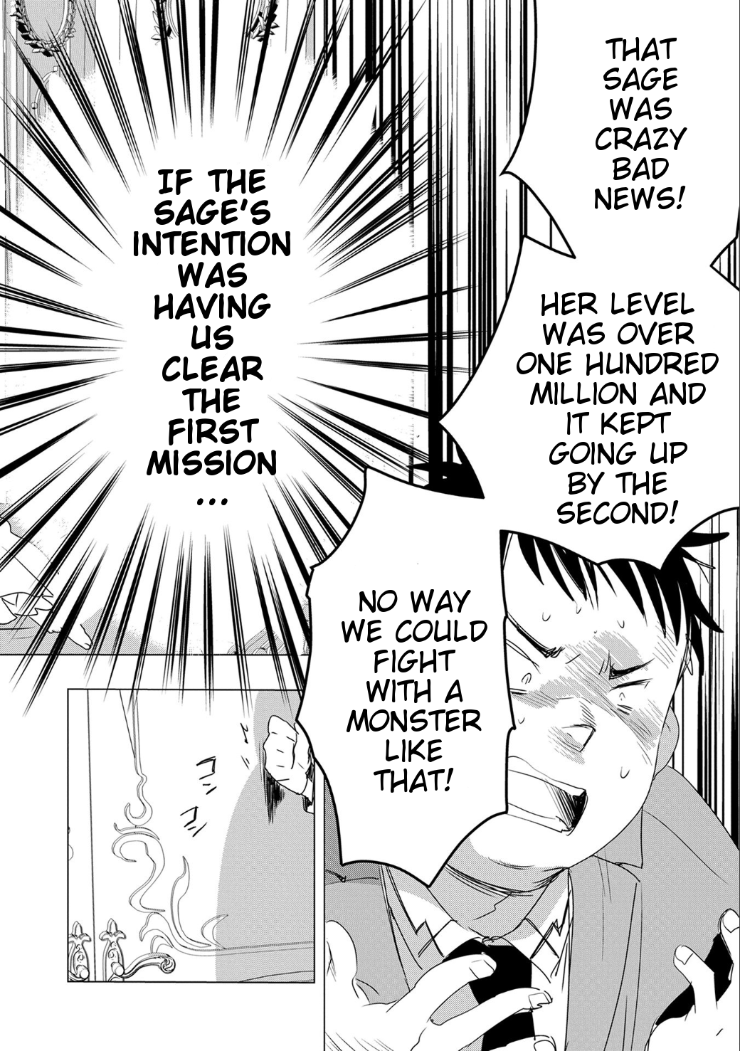 Page 18 of Chapter 2