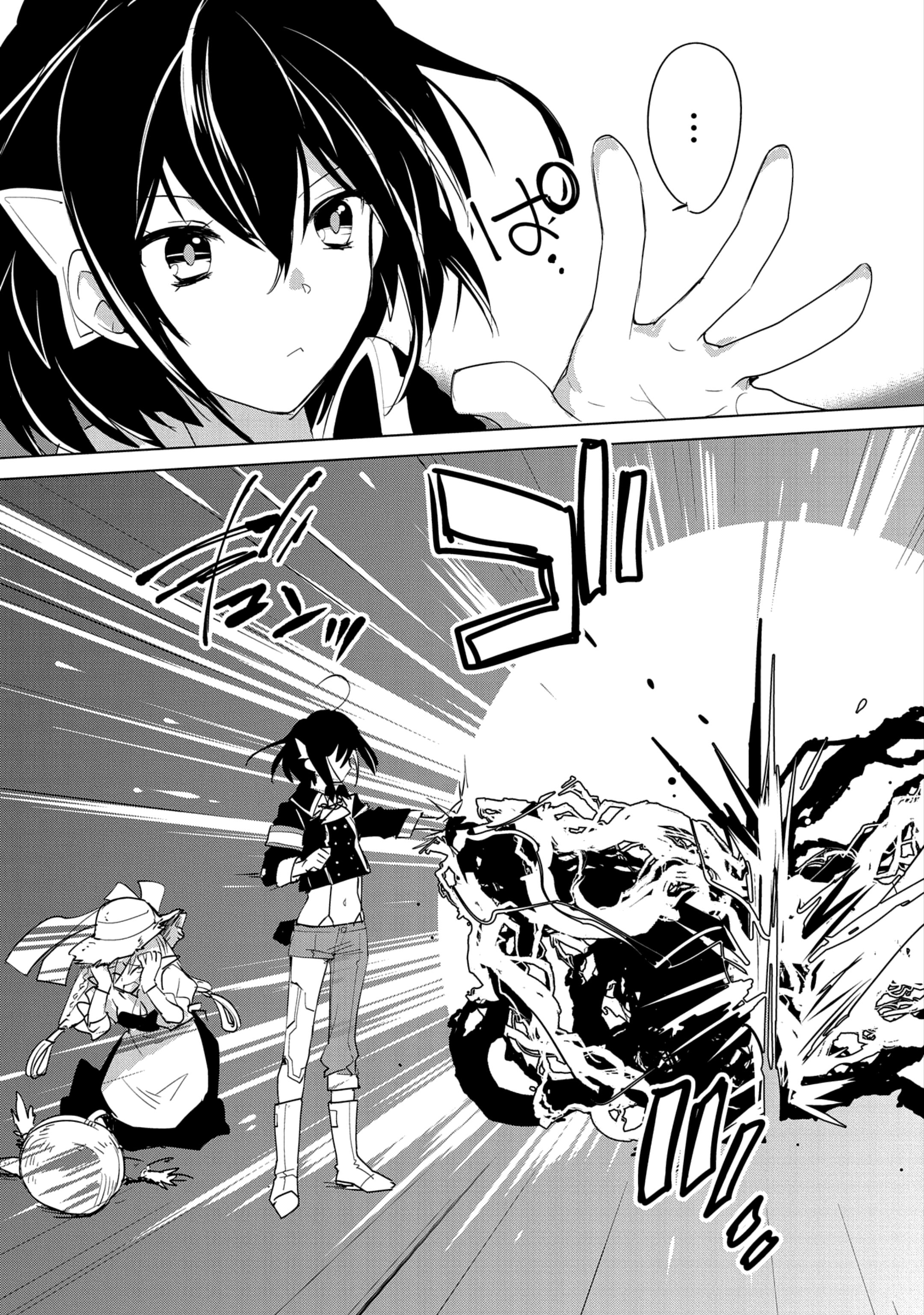 Page 16 of Chapter 20