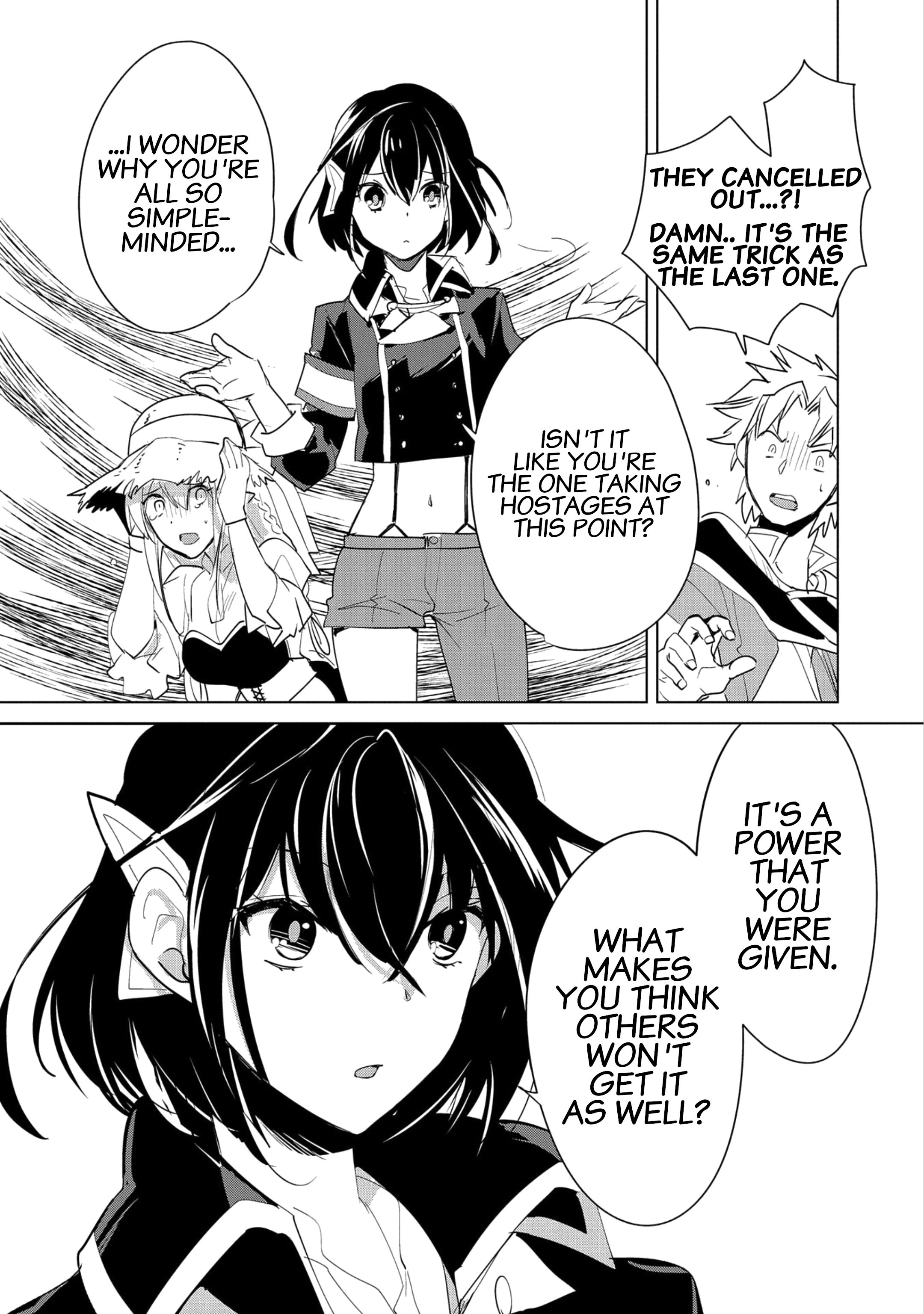 Page 17 of Chapter 20