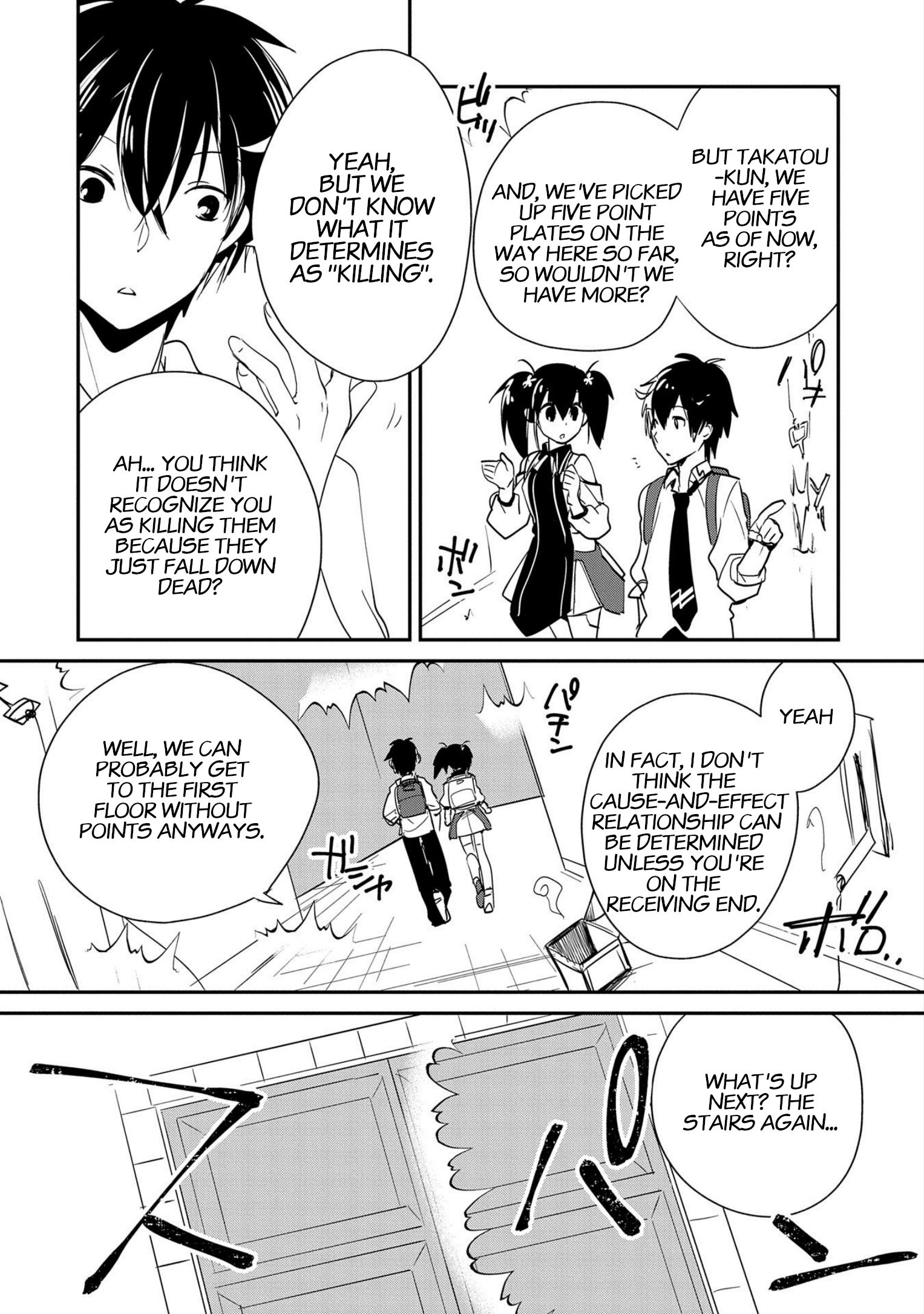 Page 18 of Chapter 21