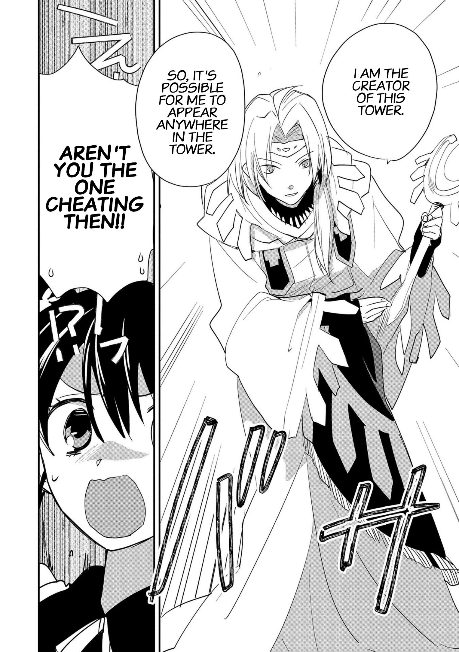 Page 20 of Chapter 21