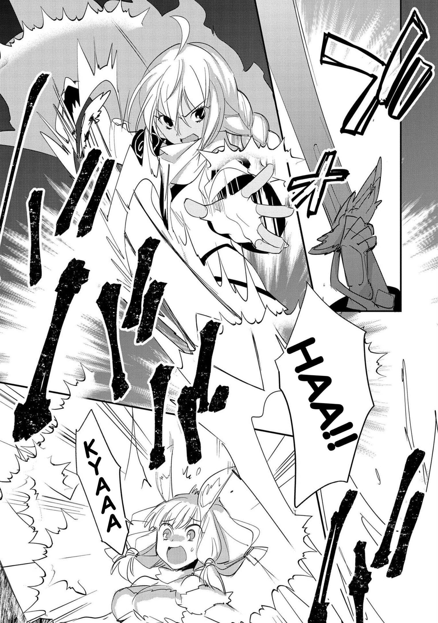 Page 16 of Chapter 22