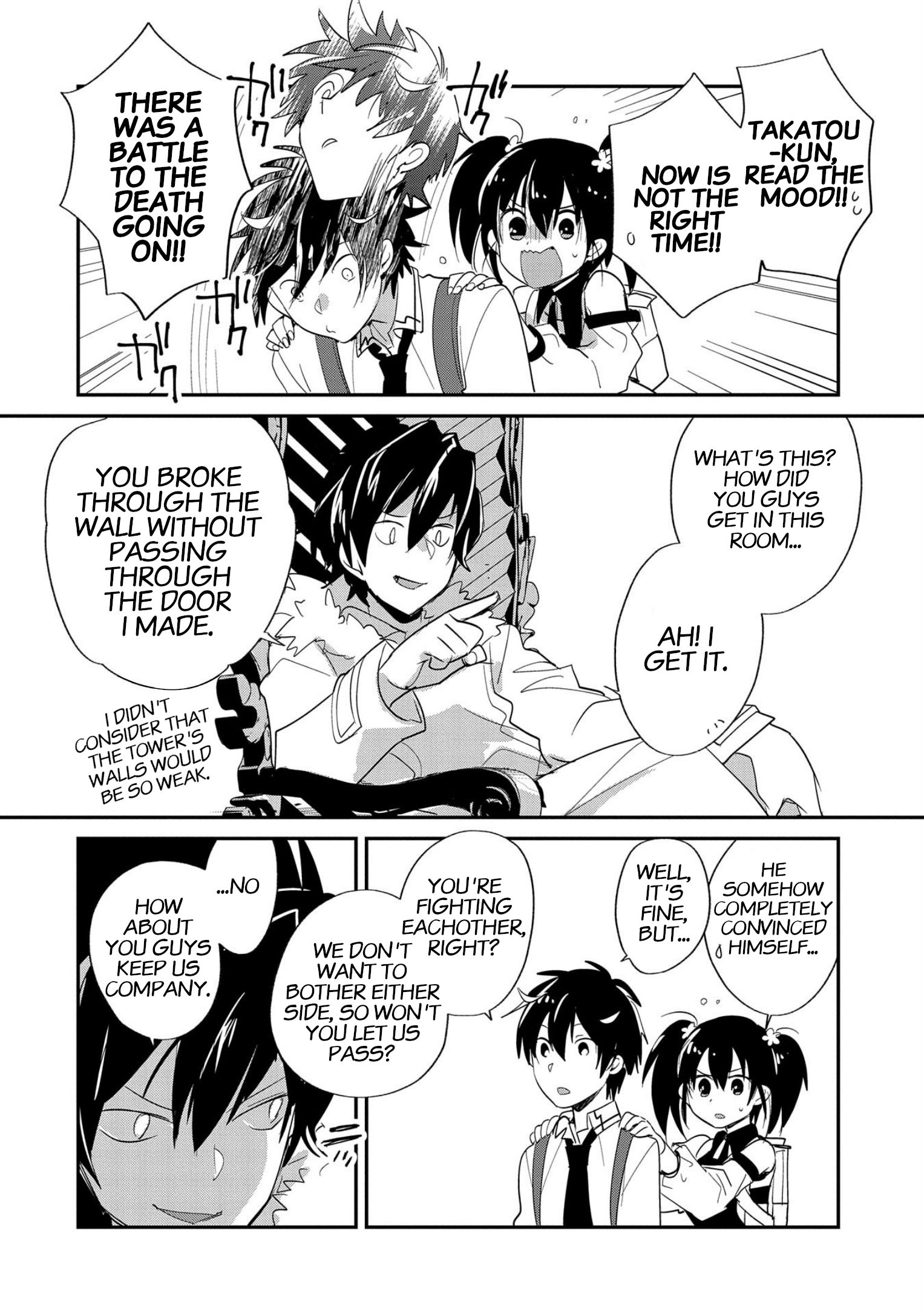 Page 21 of Chapter 22