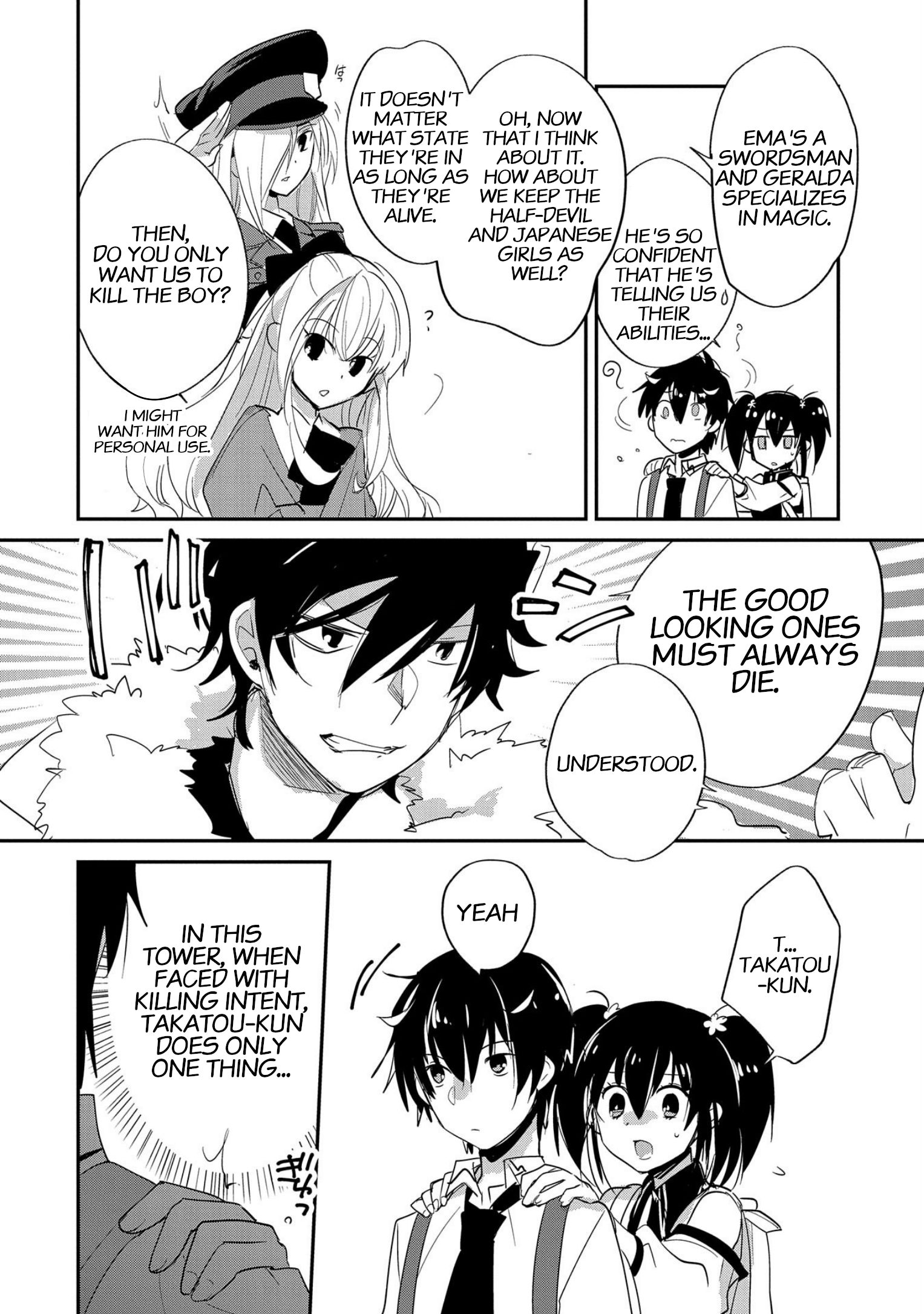 Page 25 of Chapter 22