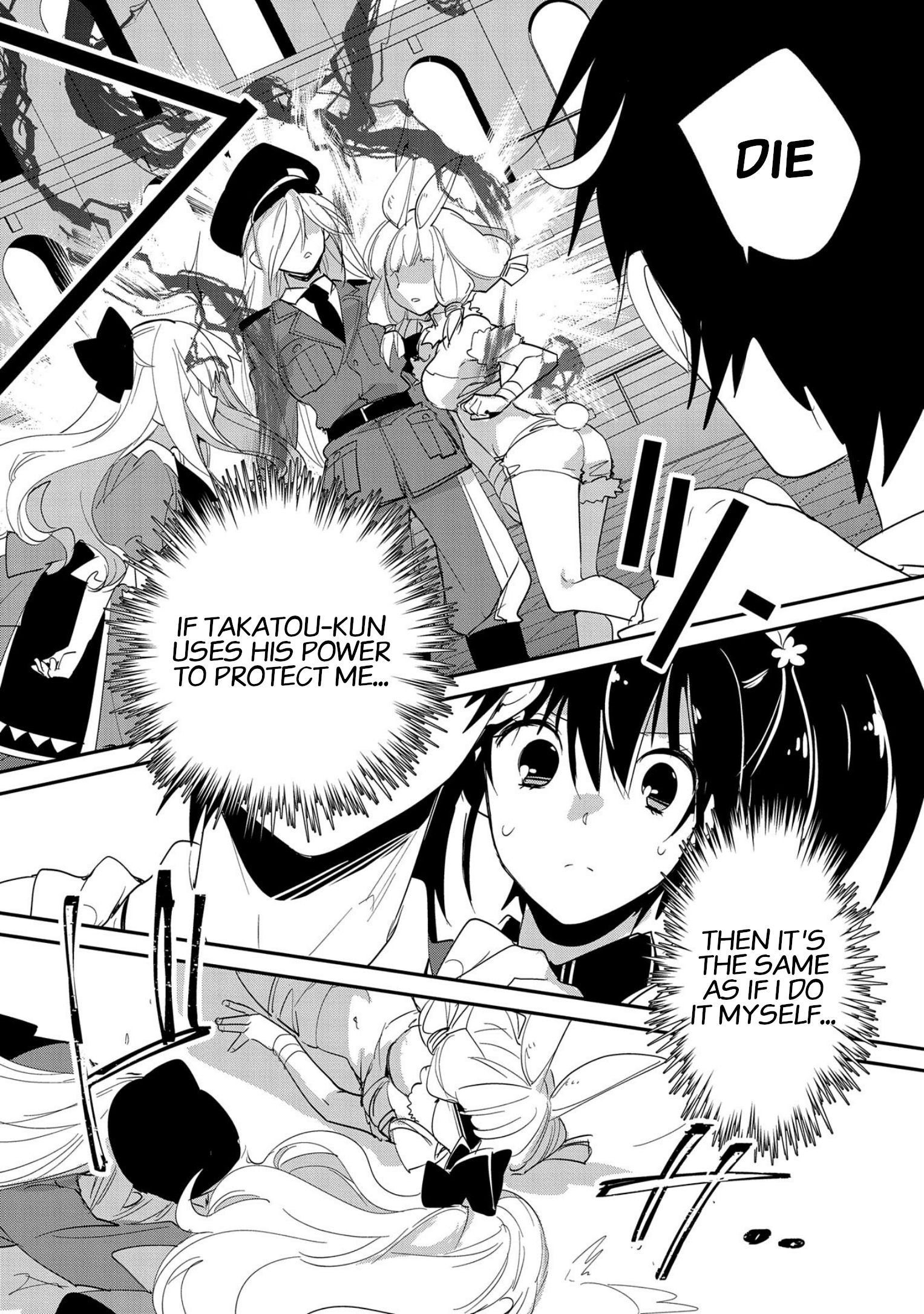 Page 26 of Chapter 22